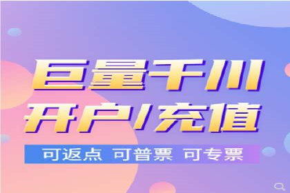 百度竞价广告点击费用揭秘——以某企业为例
